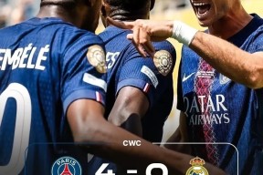 乐鱼app-风云突变巴黎圣日耳曼国际比赛日伤情更新，法甲版图或变，球迷炸锅，更衣室氛围转暖的简单介绍-乐鱼app