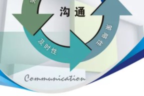 乐鱼官网-犹他爵士赛前官宣签约，志在法甲名次提升，目标明确，团队化学反应显著的简单介绍-乐鱼官网